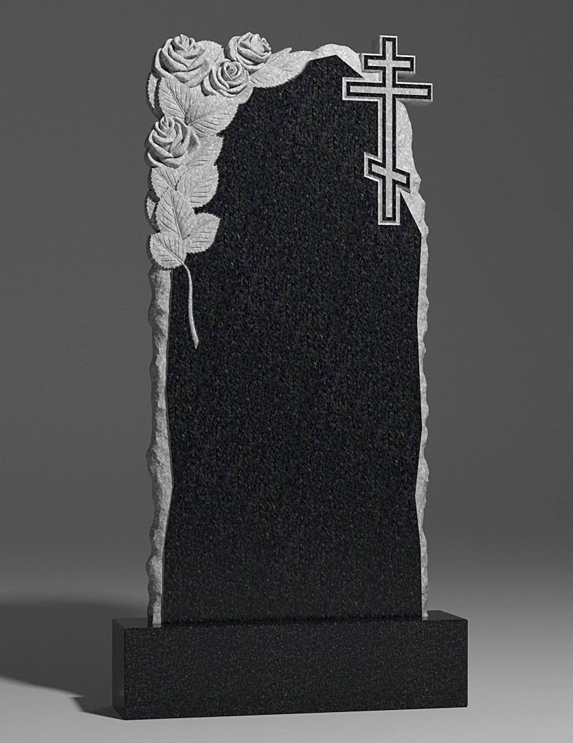 Памятник Н23