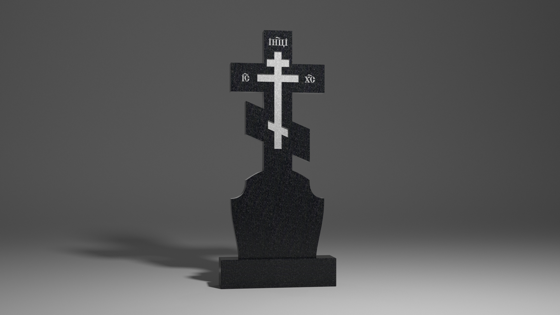 Памятник Ж05