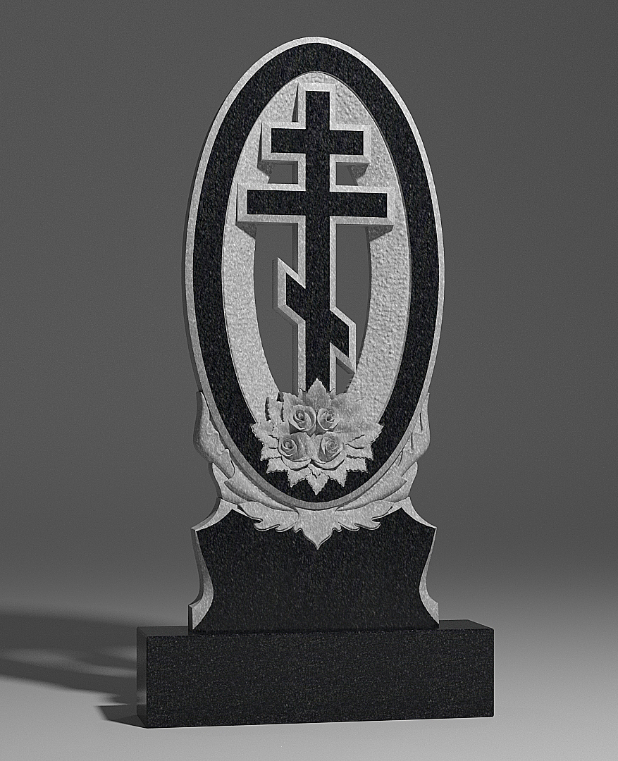 Памятник Ж23