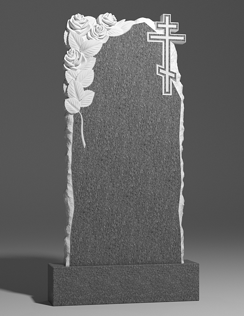 Памятник Н23