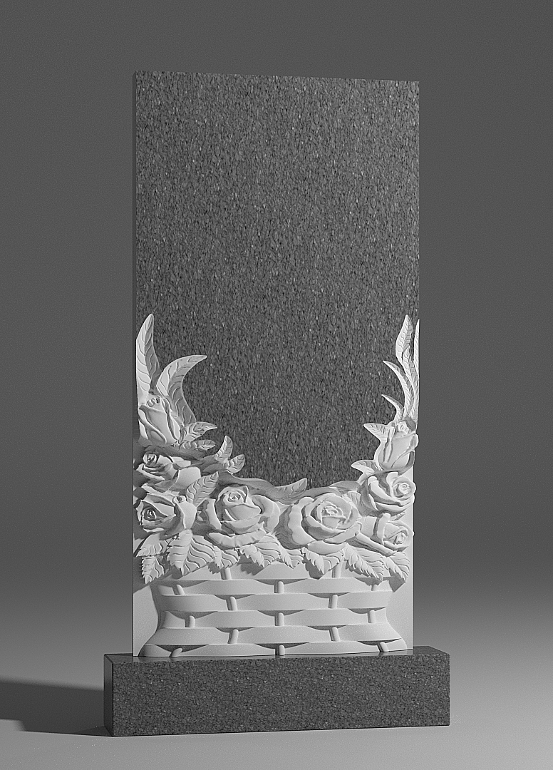Памятник Н02