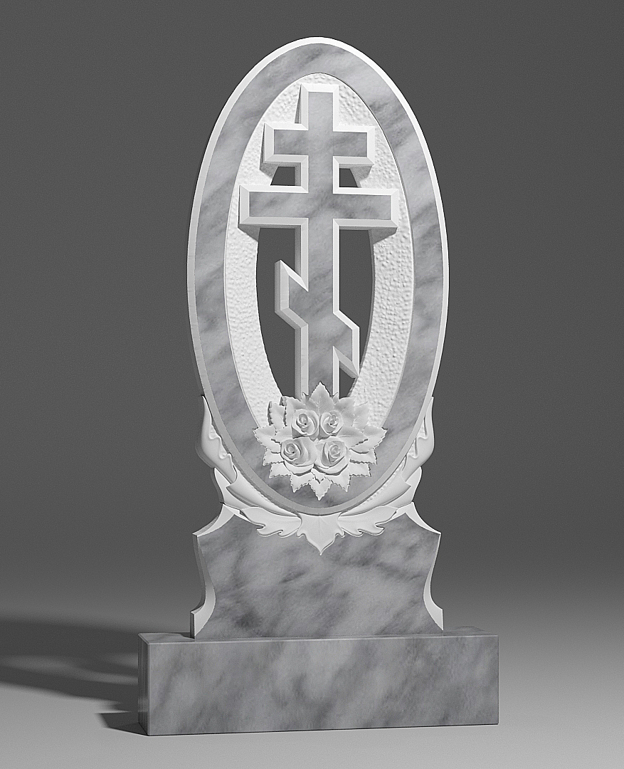 Памятник Ж23