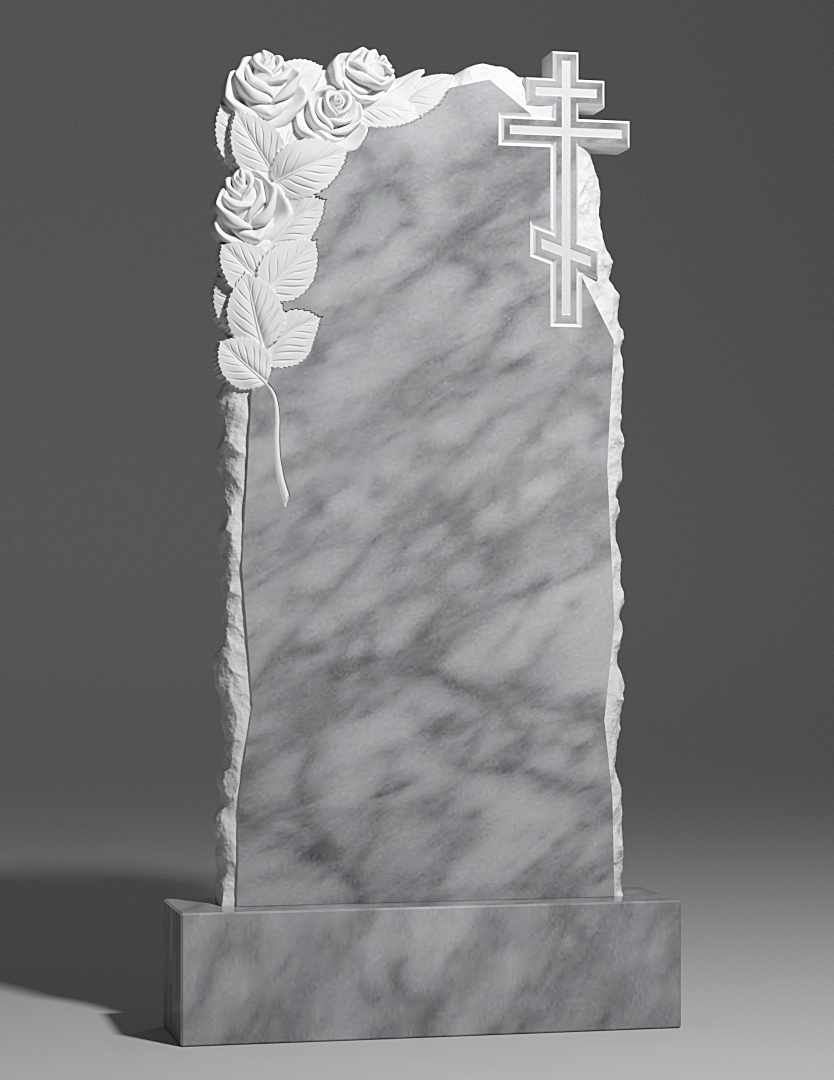 Памятник Н23