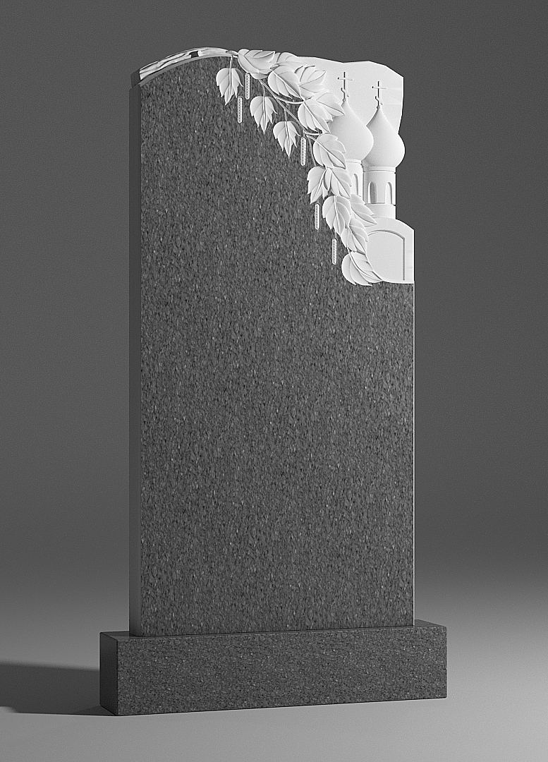 Памятник У04